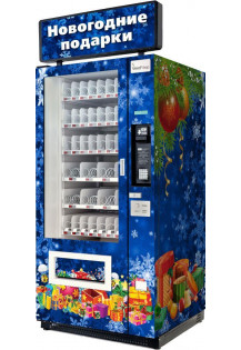 Торговый автомат по продаже новогодних игрушек SM VENDOR (63..